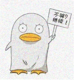 用户旧信未拆头像