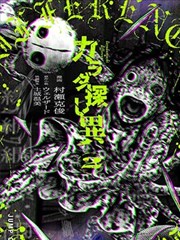 渡口三场戏顺序解析资讯配图